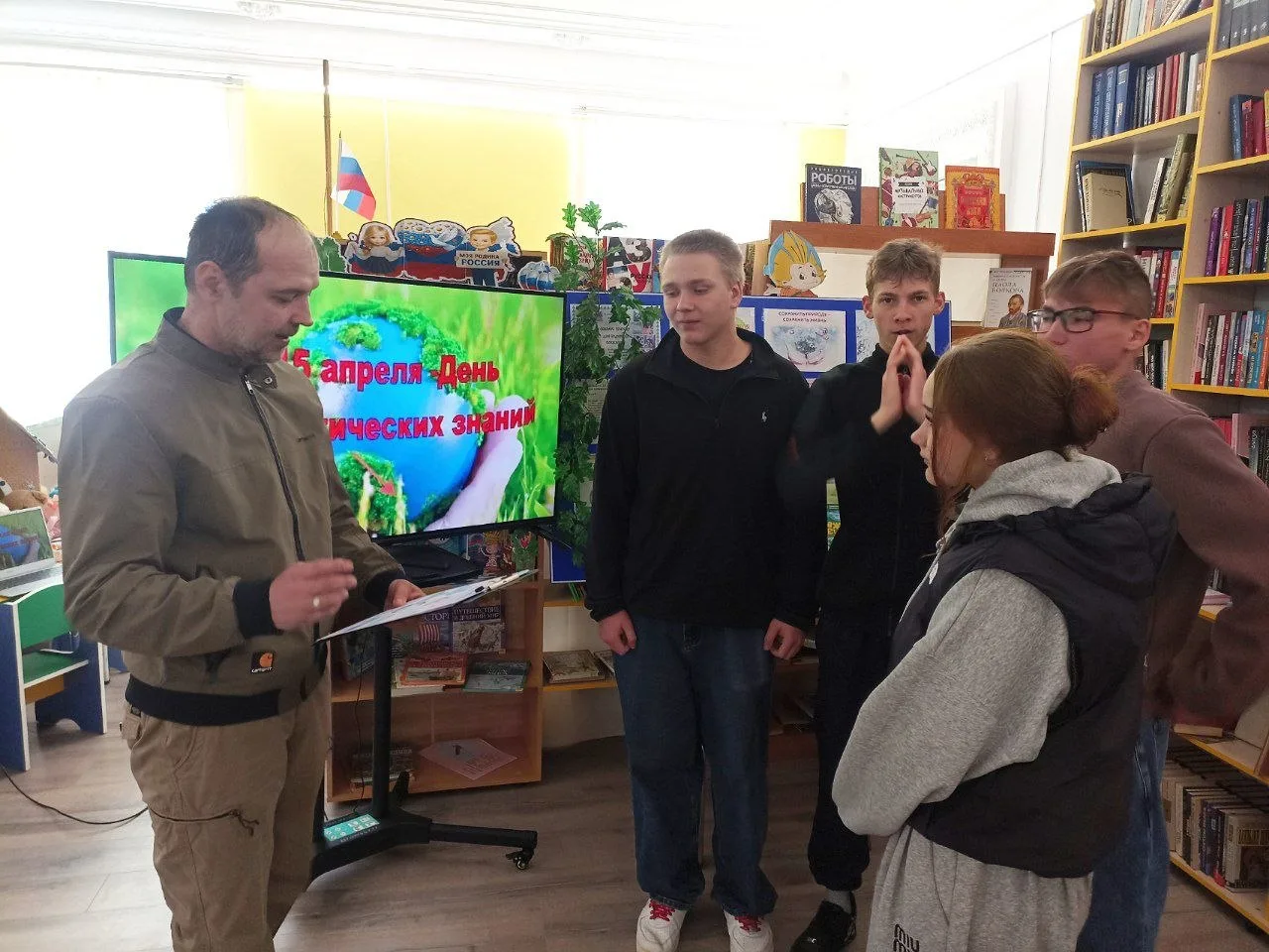 В Любимовском учреждении культуры прошёл экологический урок «Будь Человеком - человек!», посвящённый