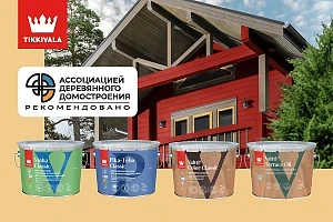 🏵️ Покупателям – уверенность, производителям – признание!