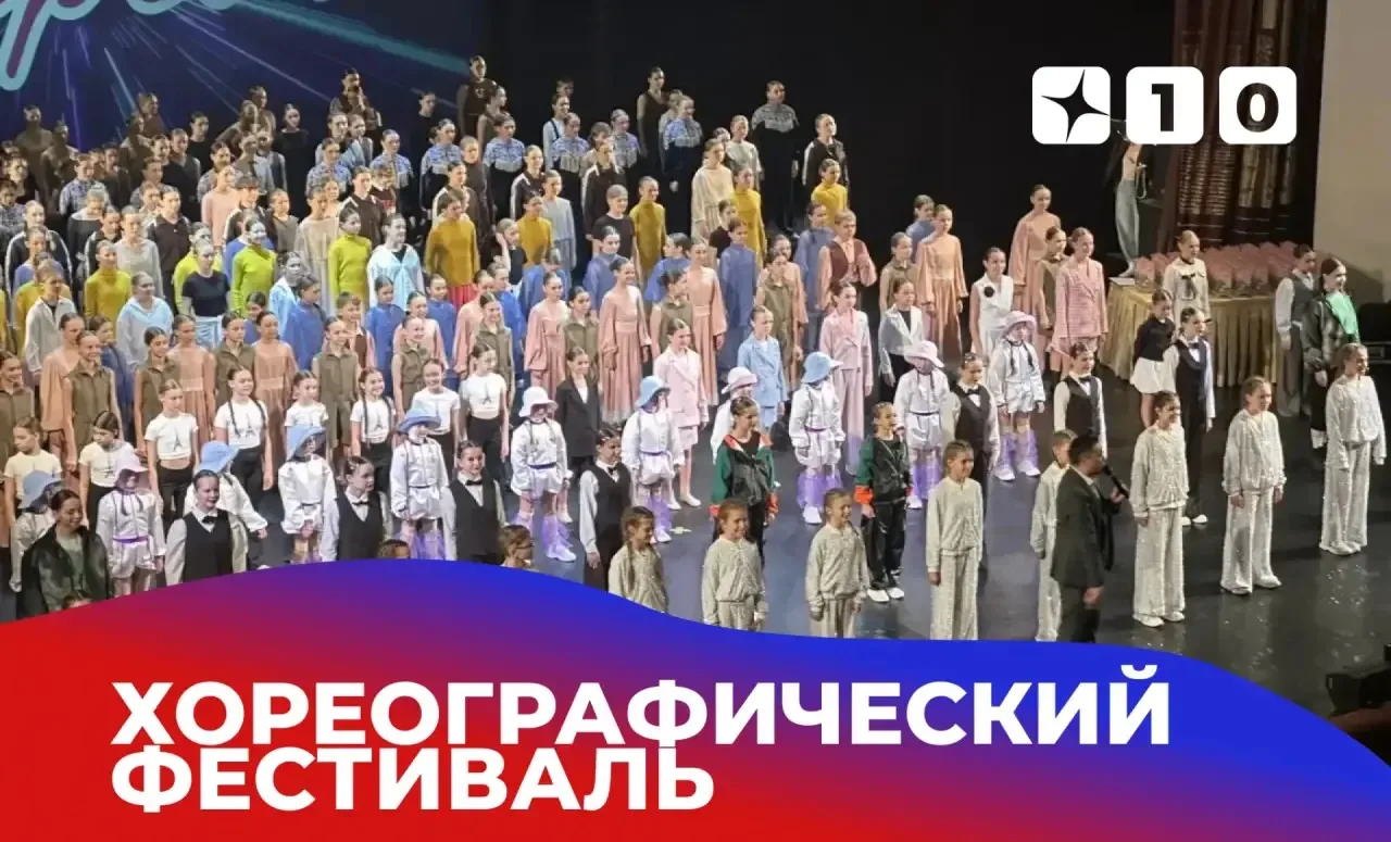 🌟 ХОРЕОГРАФИЯ   С 31 марта по 3 апреля 2026 года на исторической сцене легендарного Зимнего театра г