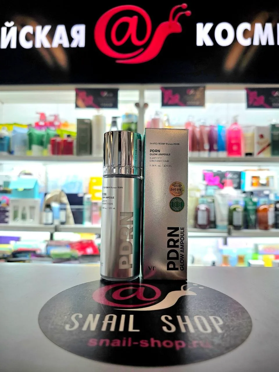 📣 Новинка 📣💦 VT Cosmetics Ампульный мист для сияния кожи с ПДРН PDRN Glow Ampoule —Э...