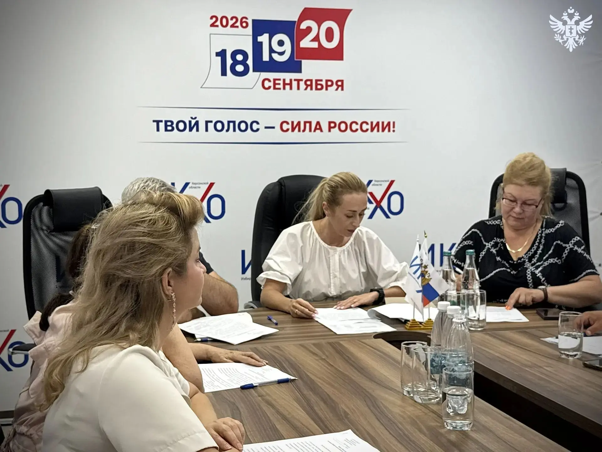 Досрочное голосование организуют в Херсонской области на выборах депутатов Госдумы