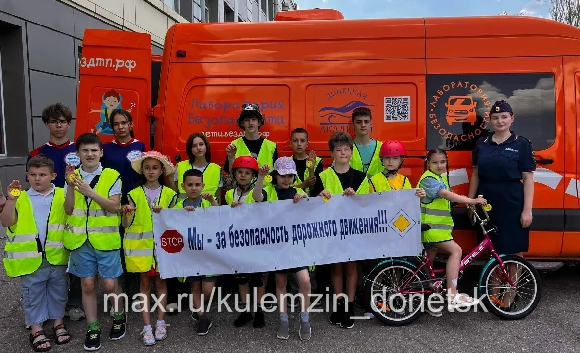 📌В регионе неделю назад началась работа пришкольных лагерей. Летние каникулы – время о...