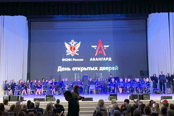 ФСИН России выступила в качестве партнера в Дне открытых дверей в учебно-методическом ц...