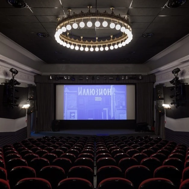 🎟 Идем бесплатно смотреть кино в высотку на Котельнической набережной Делюсь… — публикация канала «About #Moscow | Это #Москва»