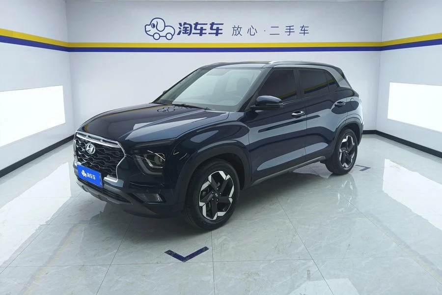 Hyundai IX25 1.5 115 лс
Вариатор, передний привод.
Левый руль ☝️

Без ДТП и окрасов.

Подробный виде