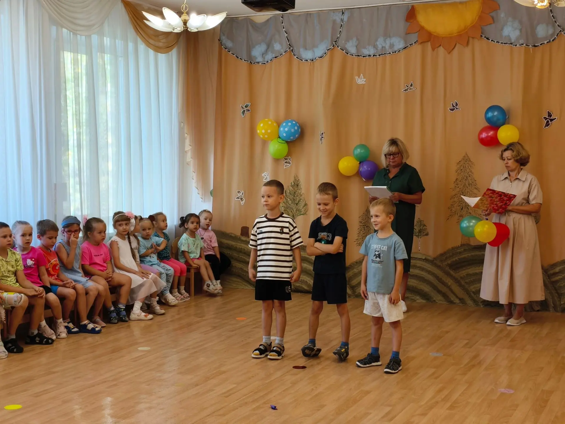 С 1 Сентября и с первым днём осени!