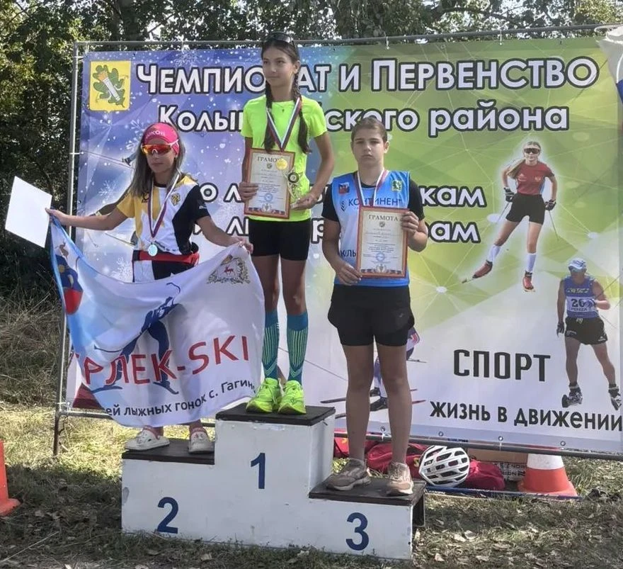 30 августа в деревне Карауловка Колышлейского района прошли межмуниципальные соревнован...