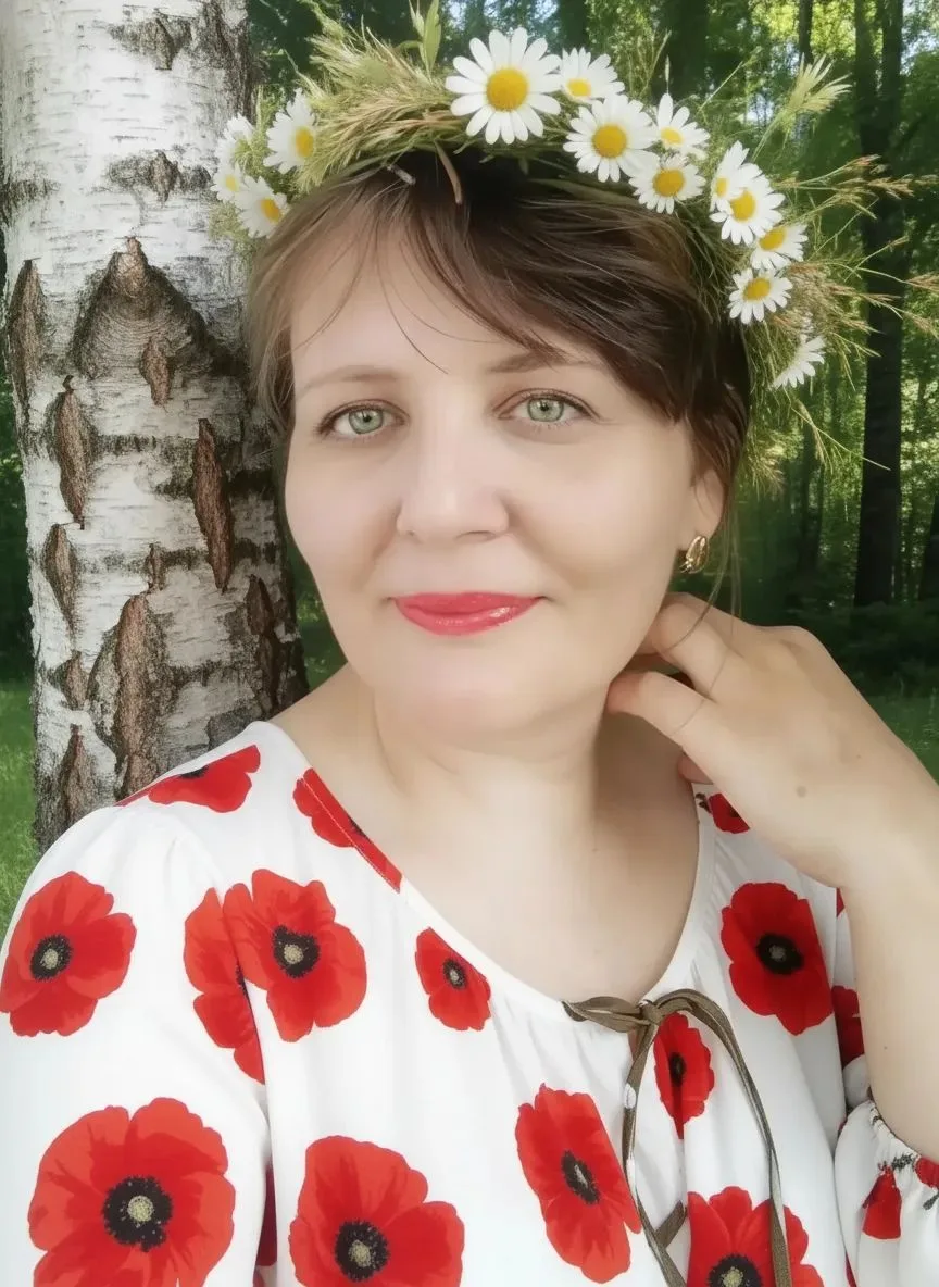 Путь к себе