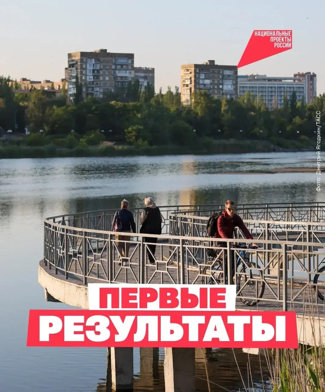 Как меняются новые регионы ✨