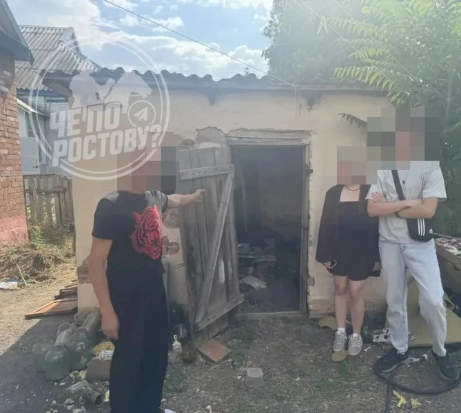 Пенсионеру-наркоману из Ростовской области грозит до 10 лет тюрьмы за хранение около 600 граммов мар