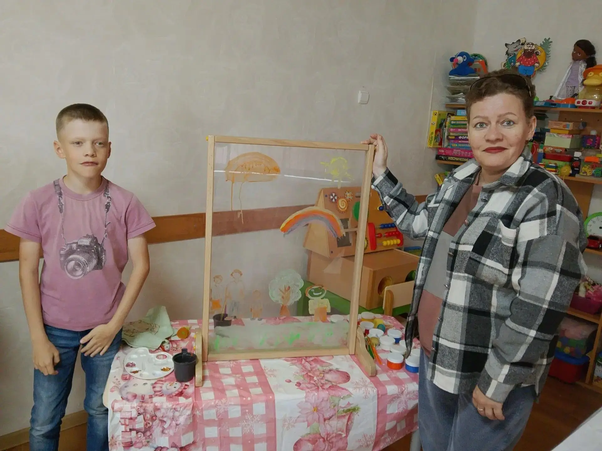 «Вместе мы - сила»