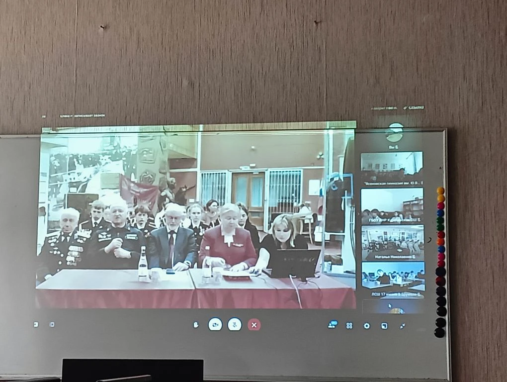 В целях формирования у учащихся образовательных учреждений чувства патриотизма к Родине, историческо