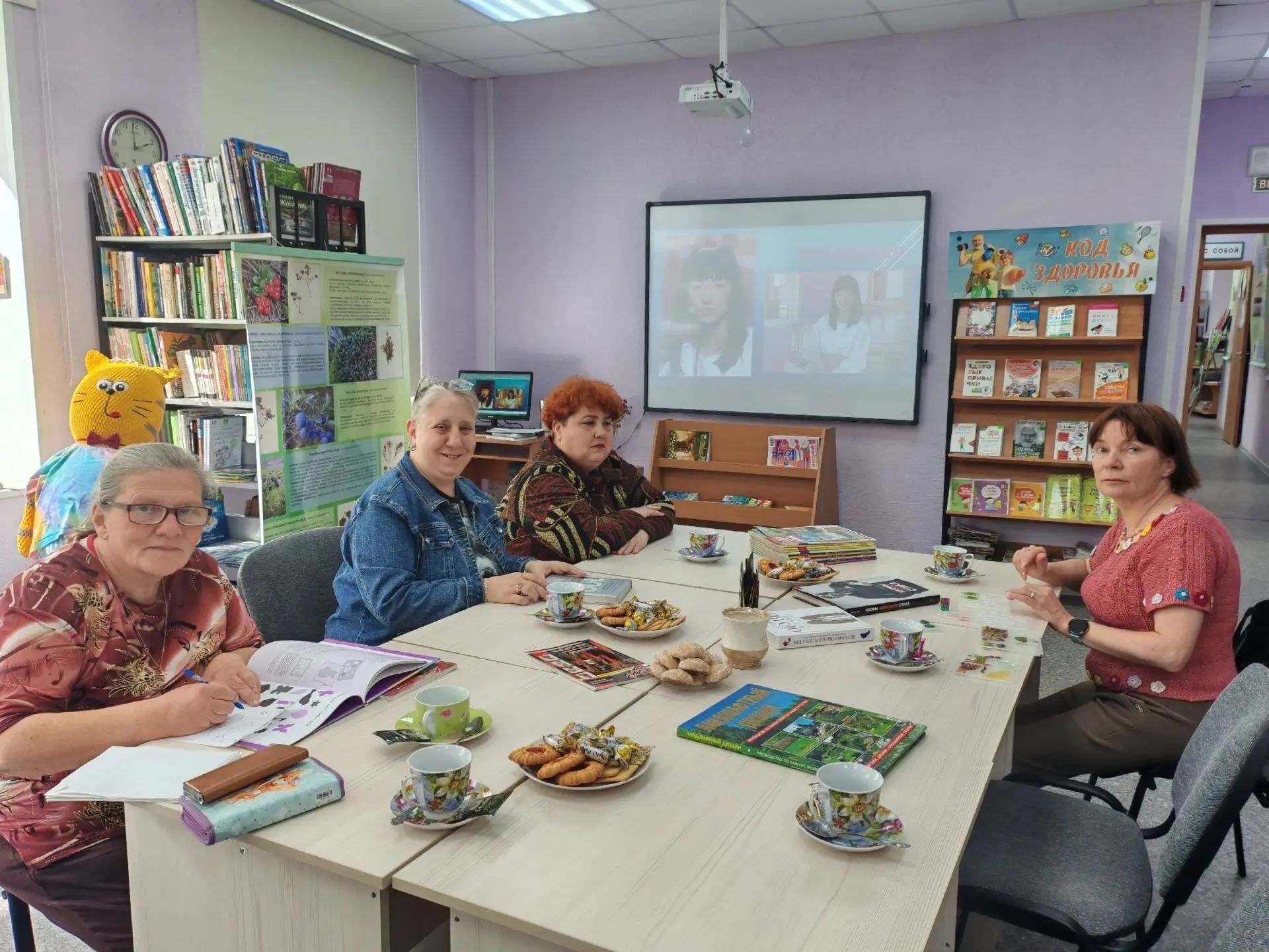 В городских библиотеках проходят мероприятия в рамках проекта «Северное долголетие» 

Правда или вым