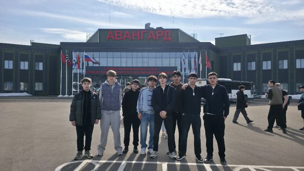 🎖️ НАШИ РЕБЯТА В «АВАНГАРДЕ»: УРОКИ МУЖЕСТВА И ПАТРИОТИЗМА!  8 учеников нашей школы провели незабыва