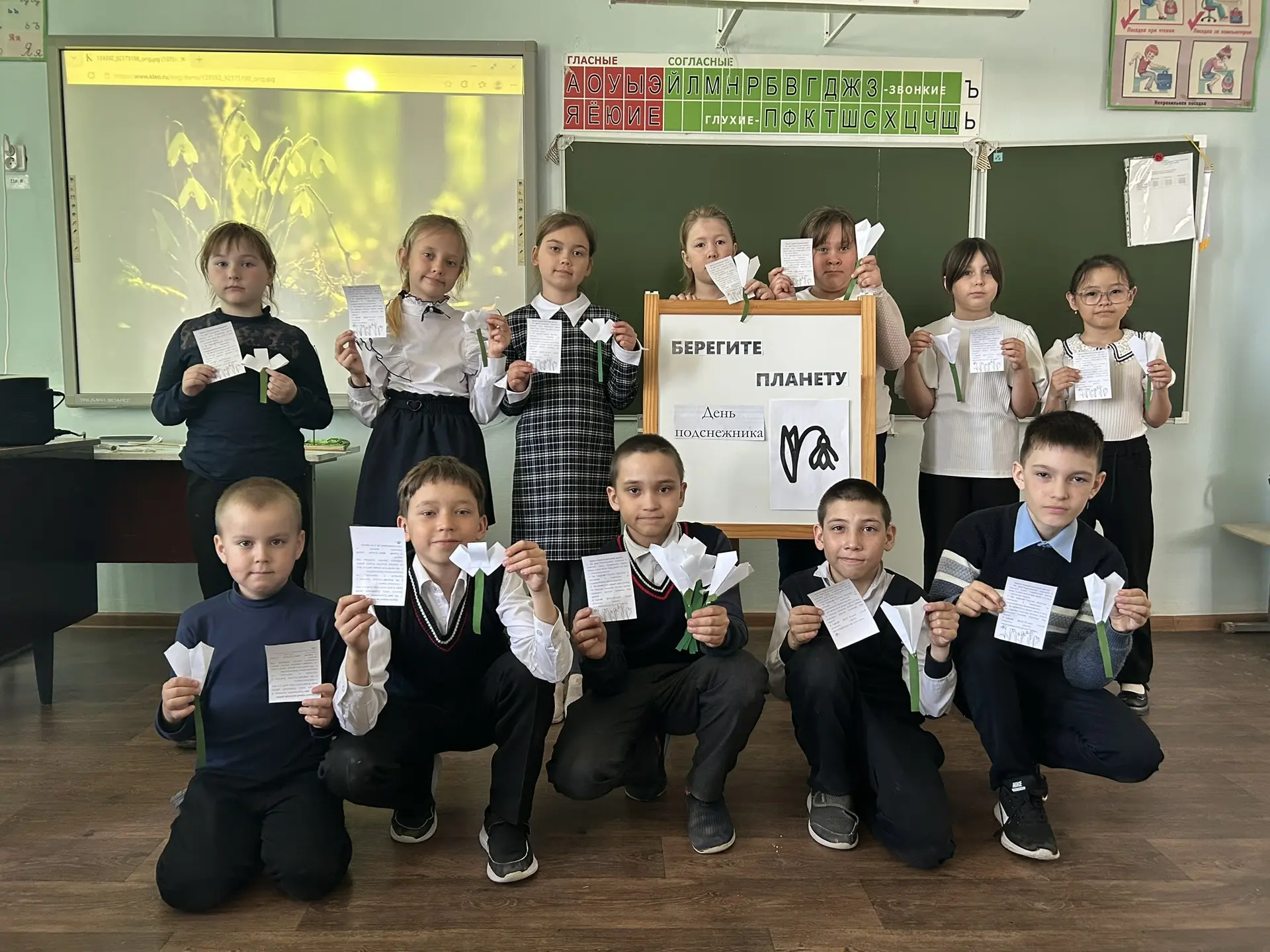 🌸 День подснежника: когда сказка оживает!