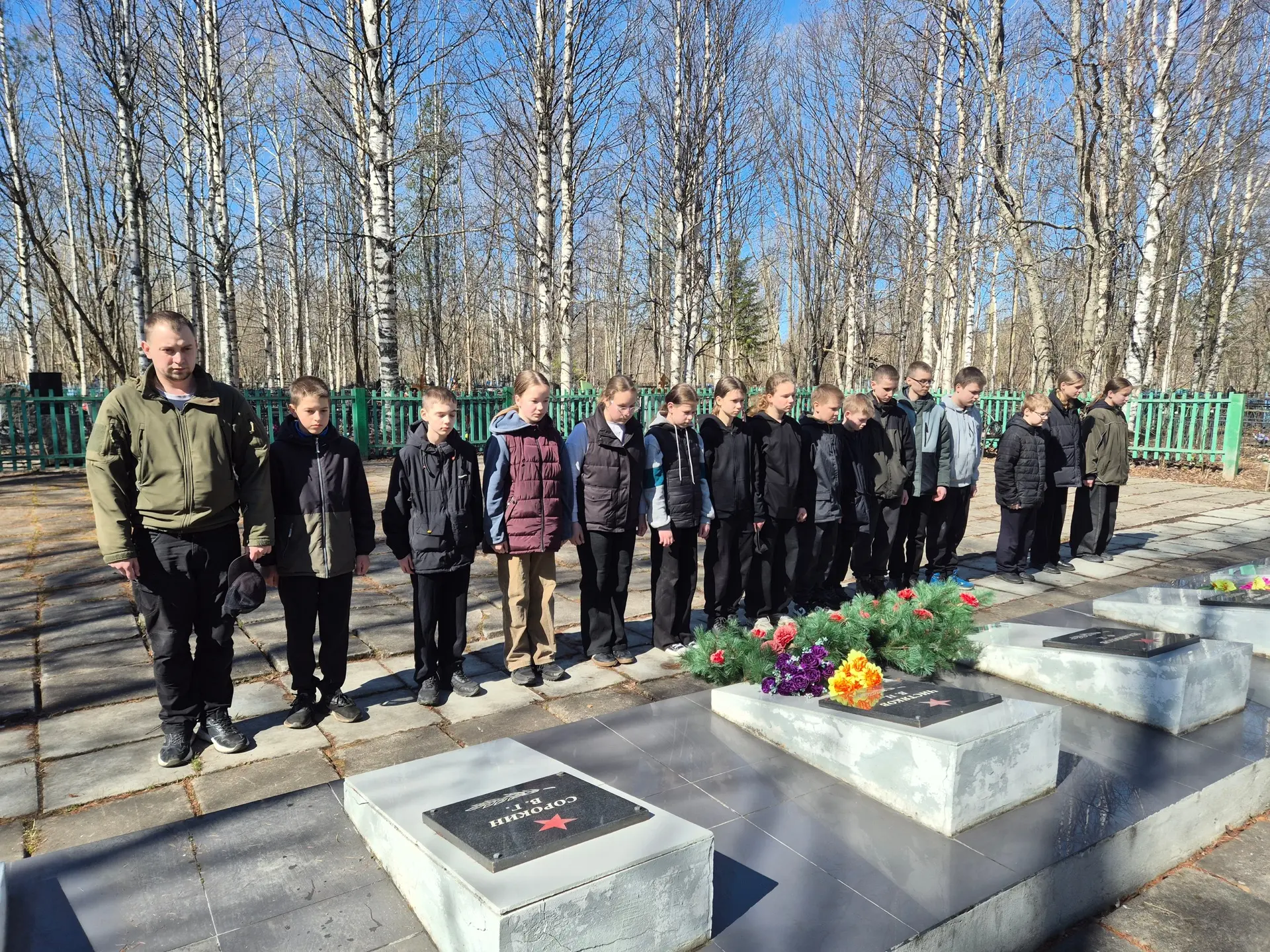 АКЦИЯ «ЧИСТЫЙ ОБЕЛИСК»🎗️🎖️