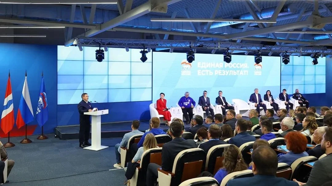 🌾 Инициативы по развитию села войдут в новую народную программу «Единой России»  На форуме «Есть рез