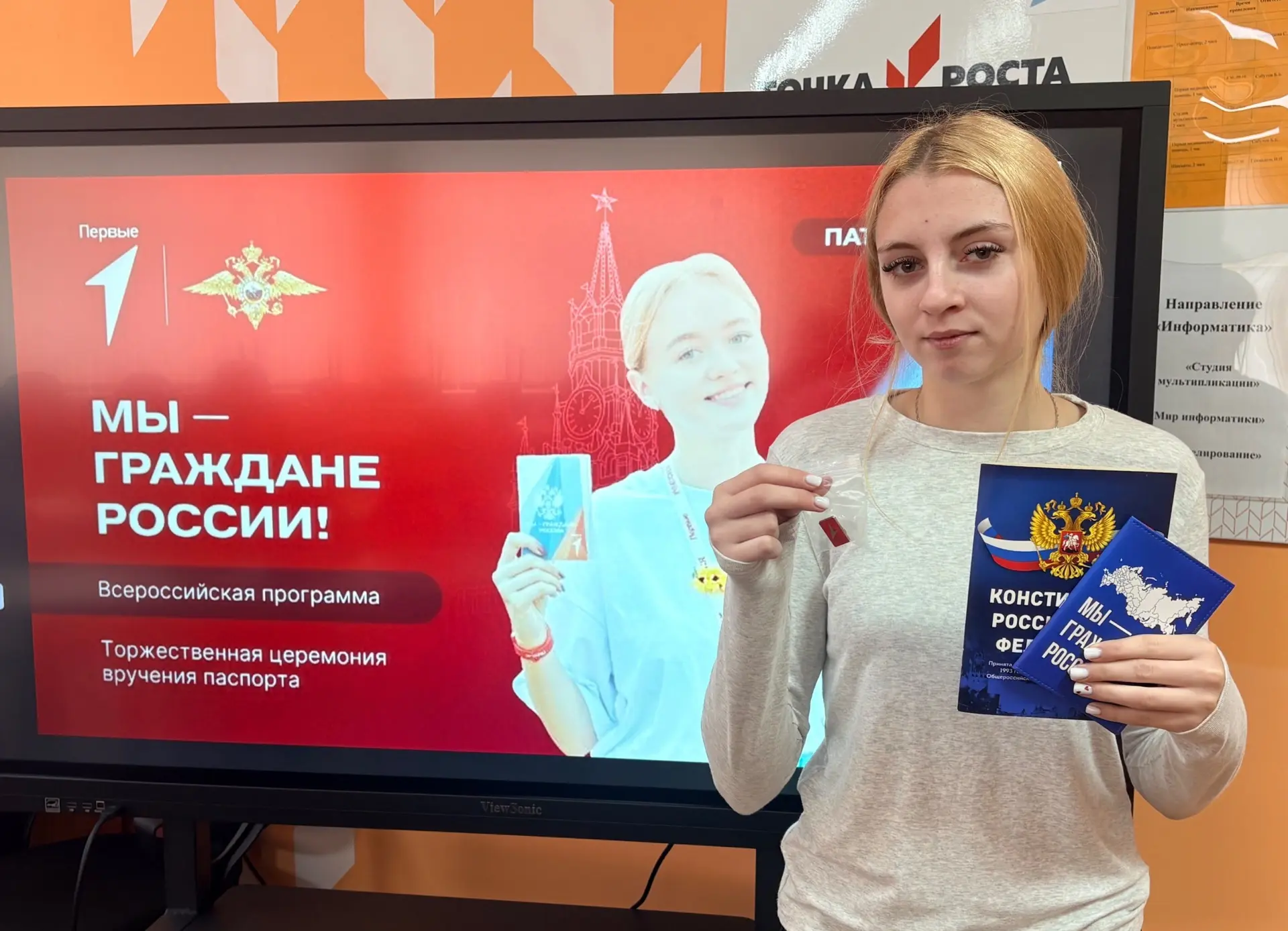 🎉 С Днём знаний и с важным шагом во взрослую жизнь! 🎉