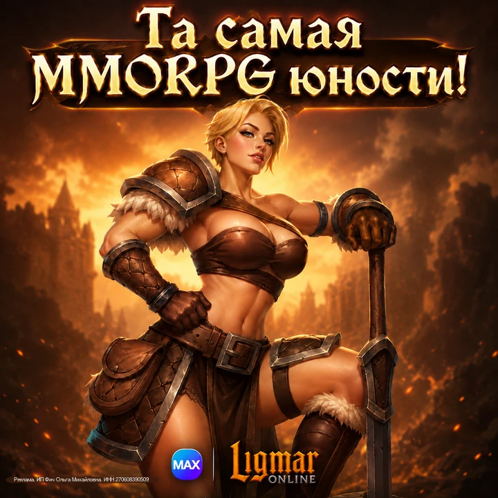 erid: 2W5zFGcChmb