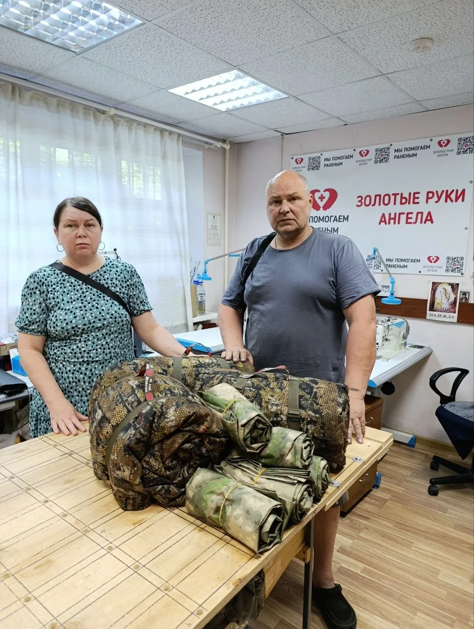 🇷🇺 Котельники МО
Руководитель отделения Валентина @valyusheka

Передали через родителей участника 
