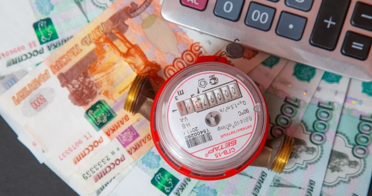 С 1 октября в России стартует второй этап индексации тарифов ЖКХ.
