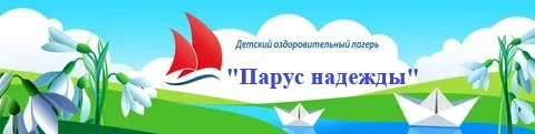 ❗ВНИМАНИЕ❗