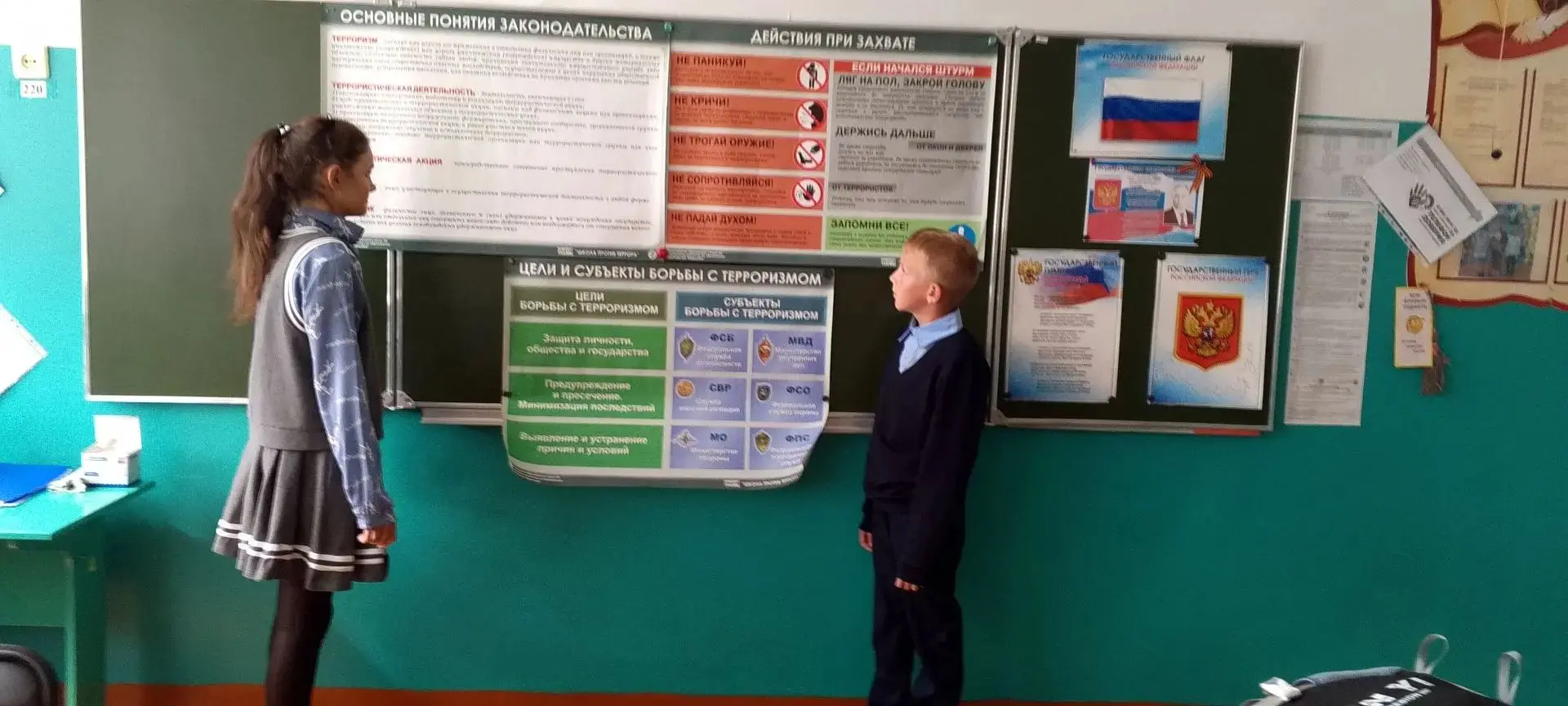 Ученики 5 класс вспомнили о Террористическом акте в Беслане.