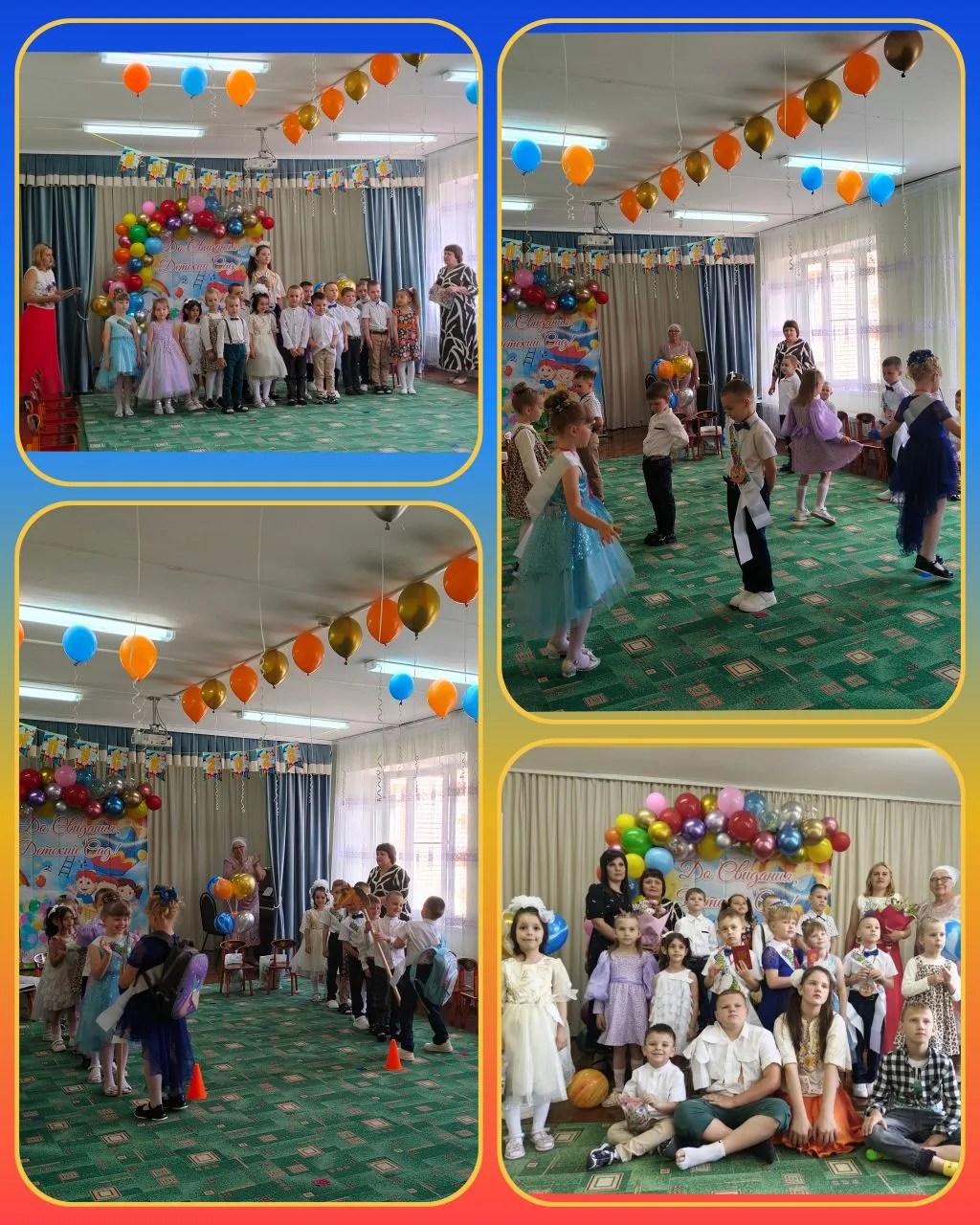 🎉Сегодня наш детский сад открыл свои двери для традиционного праздника, посвящённого н...