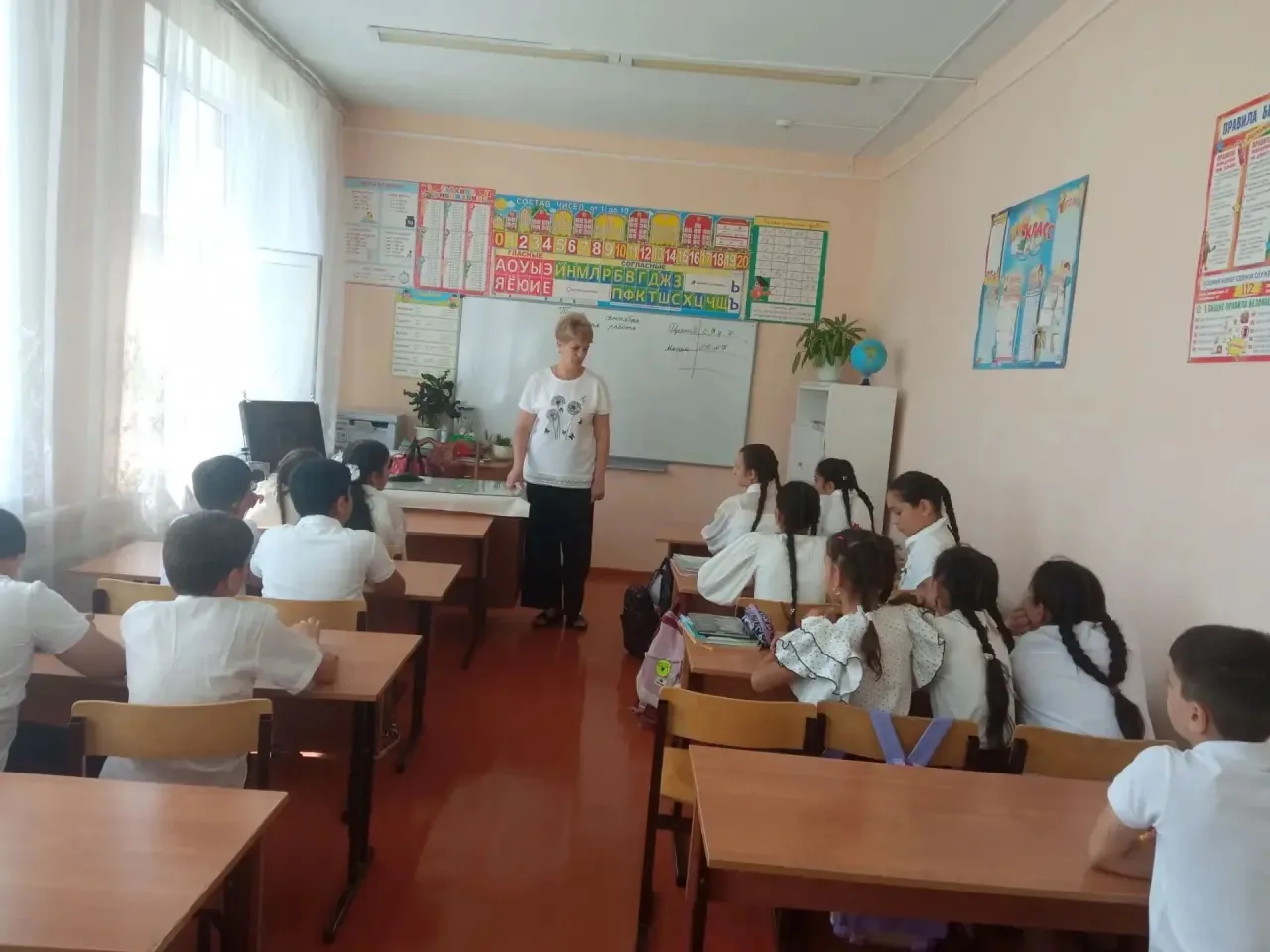 Чтобы помнить…