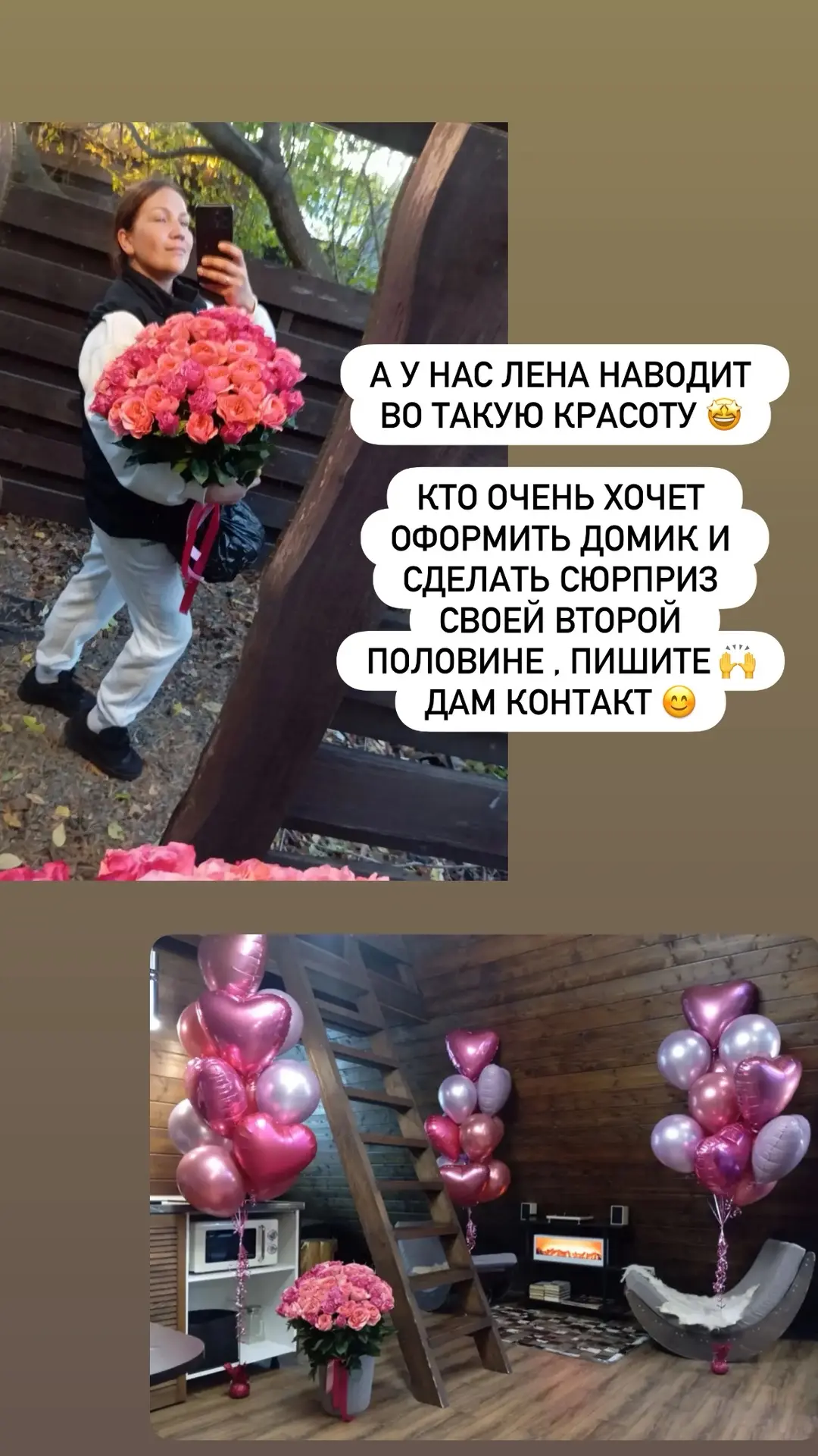 Вот такте новости дня 😂