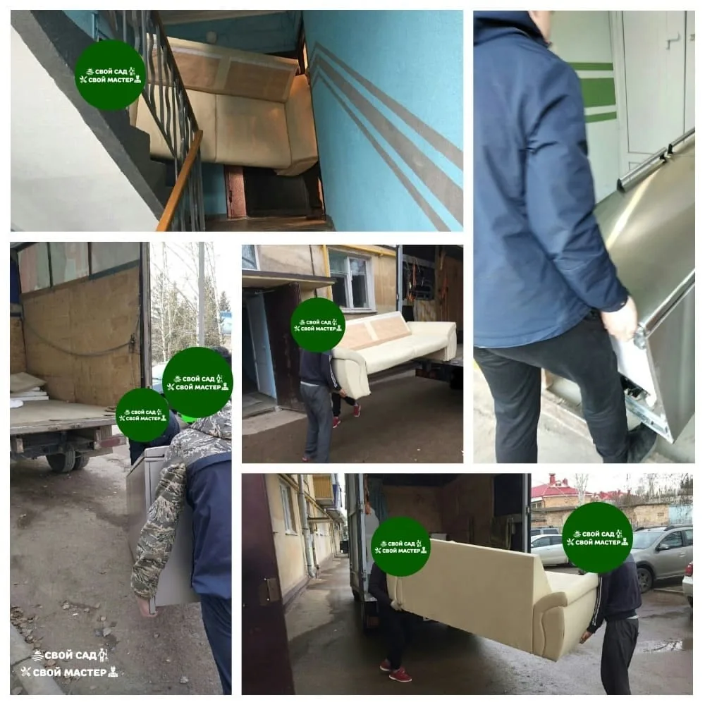 📎Наши работы*📎