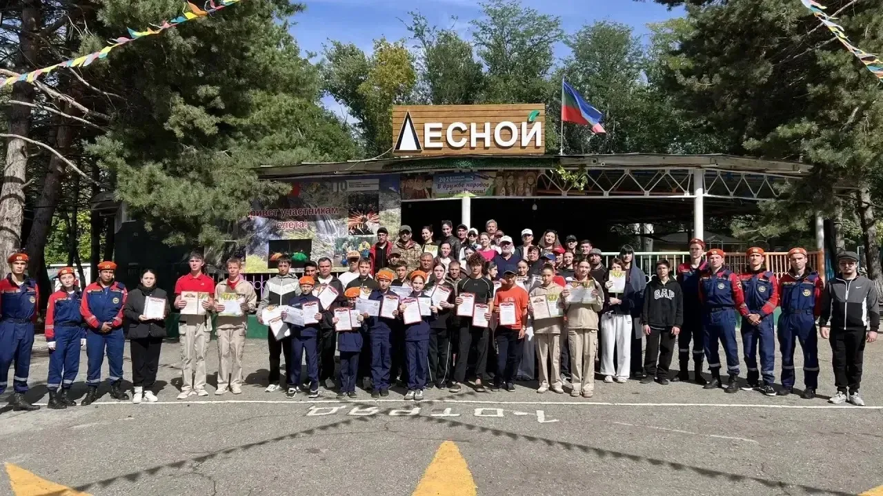 🌲 Карабины, костры и первые победы: как в лагере «Лесной» стартовал Чемпионат по туриз...