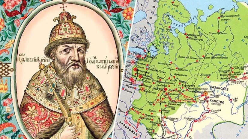 Есть в истории такая проблема, которая называется 16 век. Сплошные загадки и тайны.