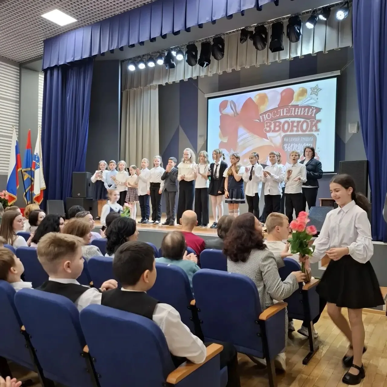 📌Во всех школах началась трогательная и волнительная пора - время Последних звонков🛎🛎🛎  📌Первые в эт