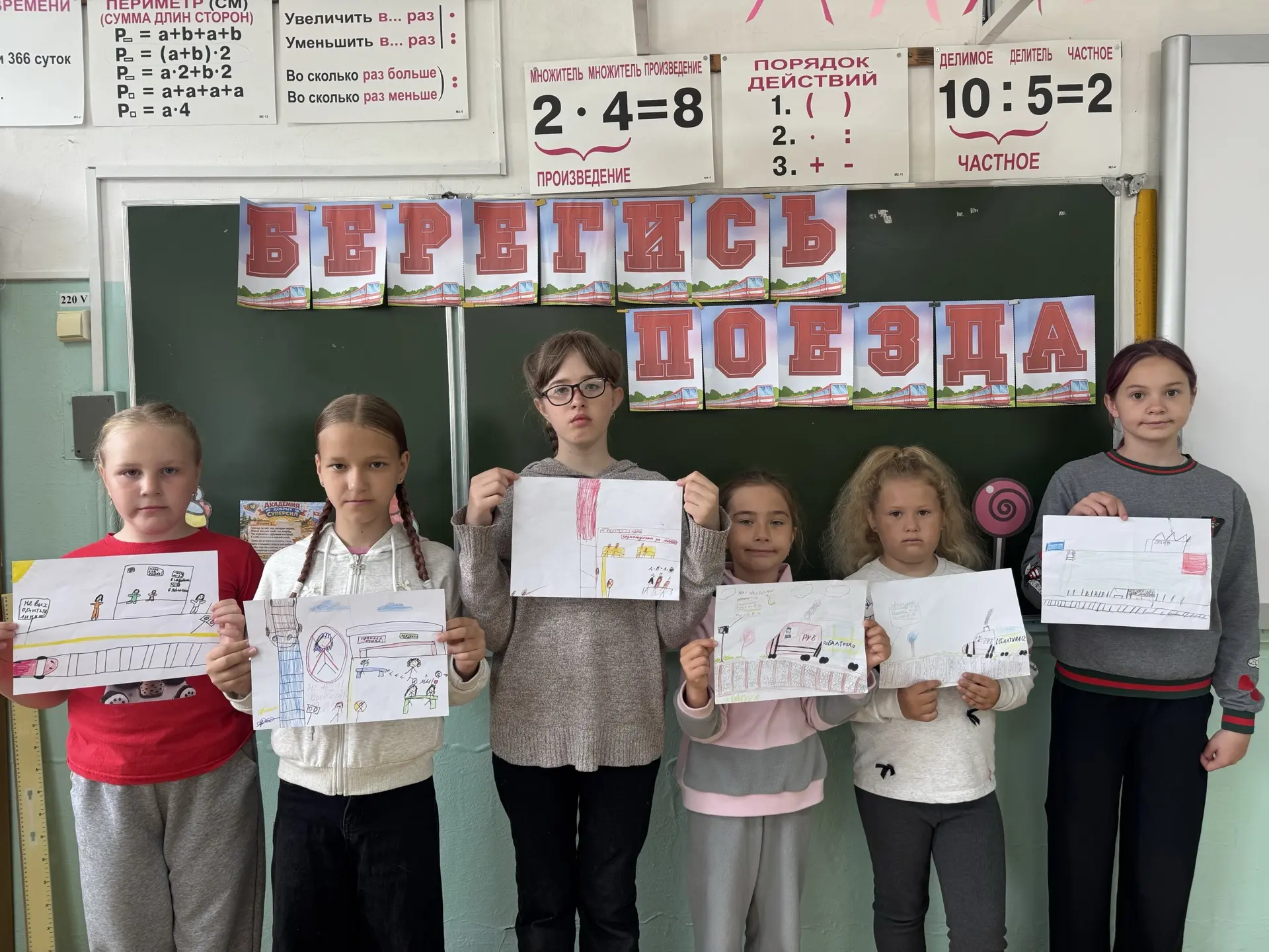 🚂Безопасность на железной дороге — наша общая забота!
В рамках месячника «Уступи дорогу поездам» в 