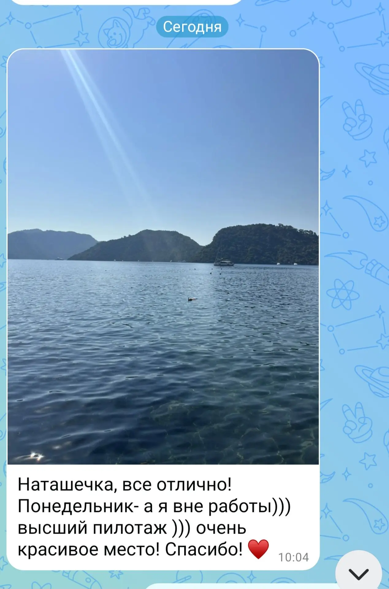 #отзывы Мармарис ❤️❤️❤️сейчас ❤️Спасибо что делитесь мои любимые туристы ❤️❤️❤️
