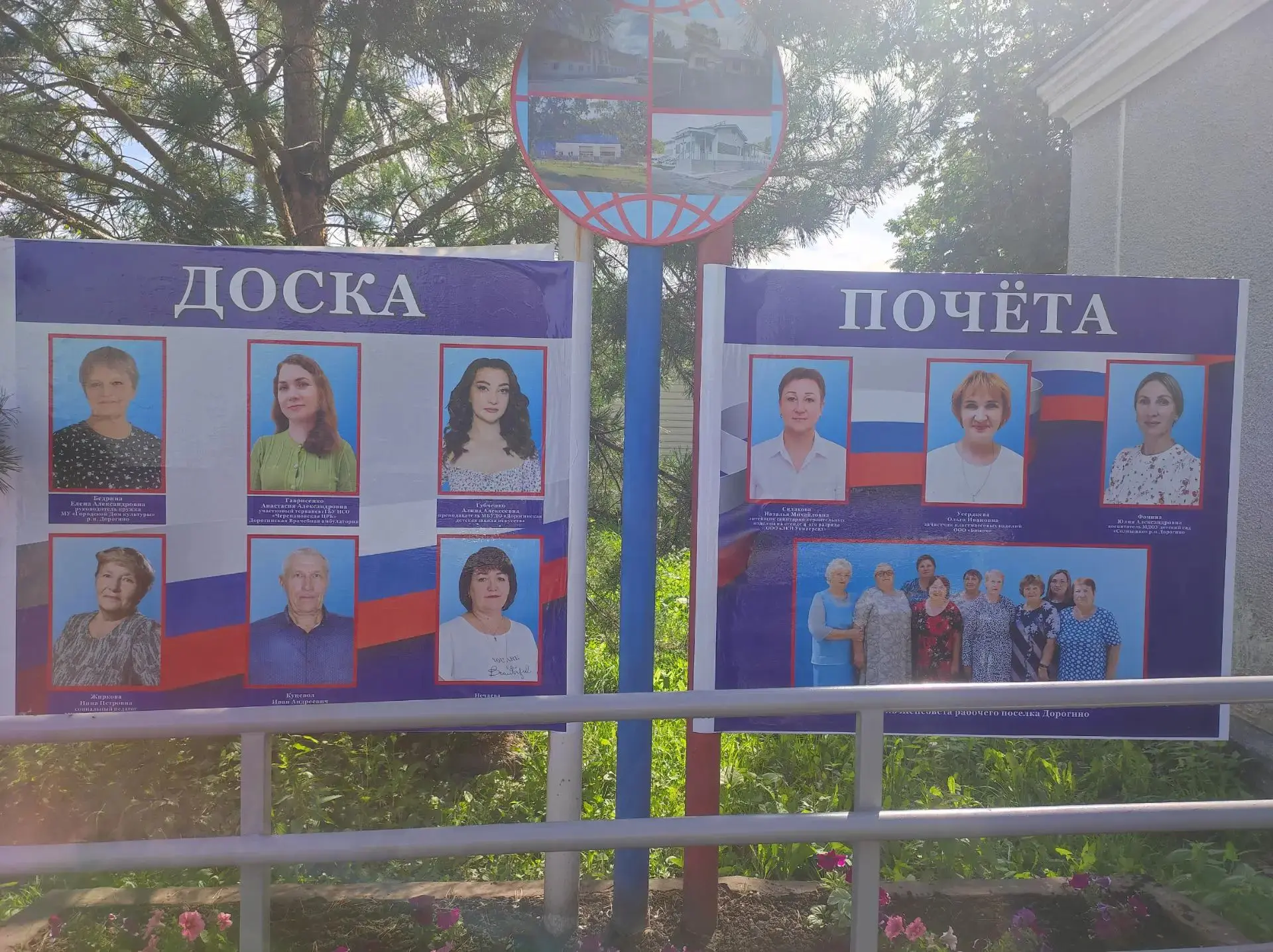Отличные новости! 🎉