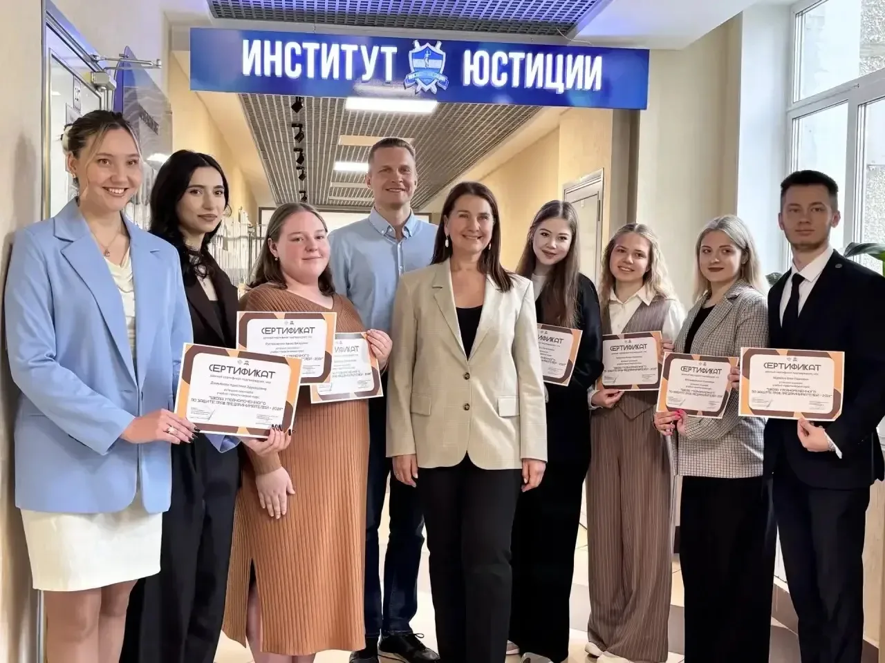 🌟 Выпускной «Школы уполномоченного по защите прав предпринимателей» 🌟