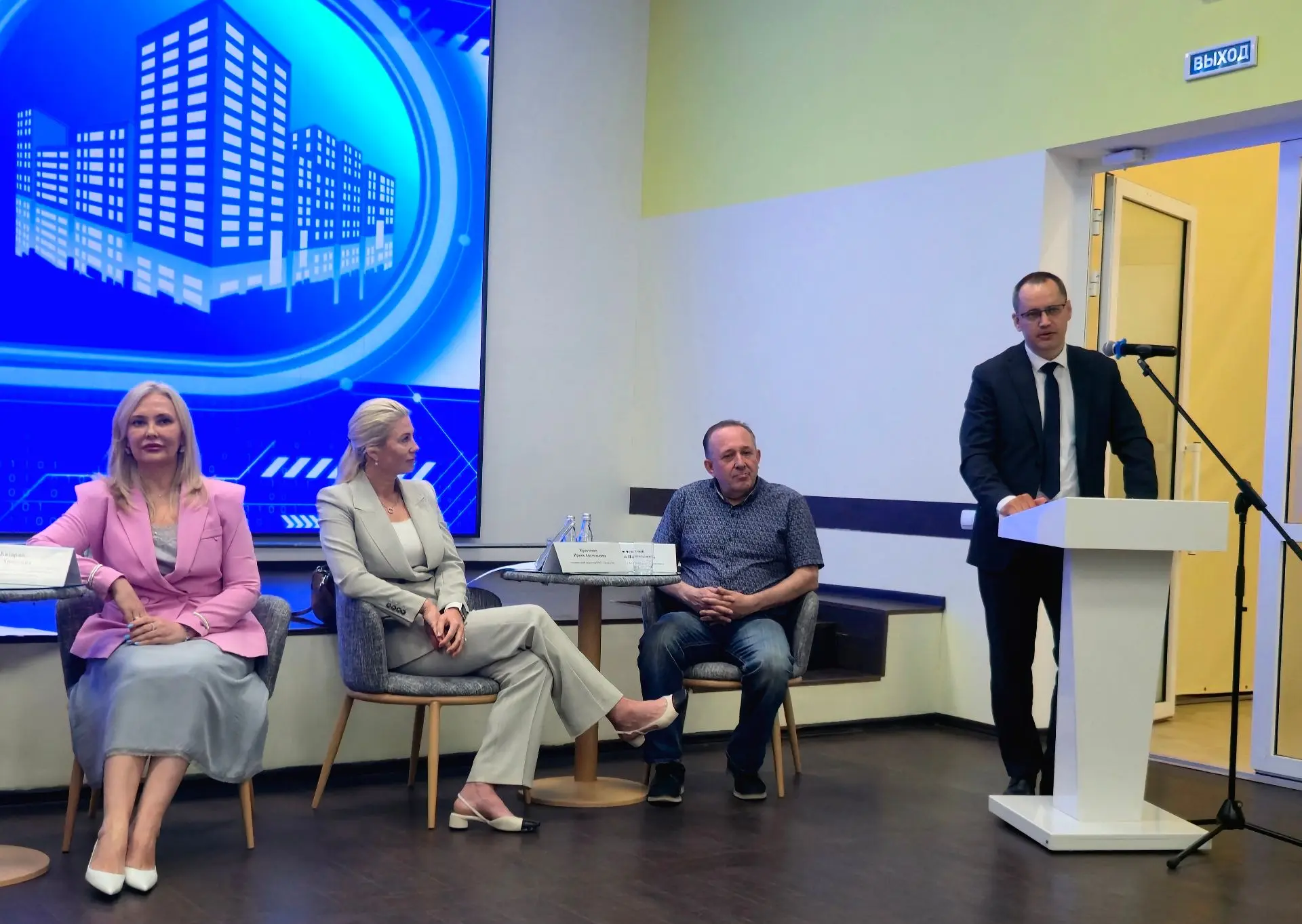 📍Информацию о порядке налогообложения НДФЛ и имущественными налогами озвучил заместитель руководите