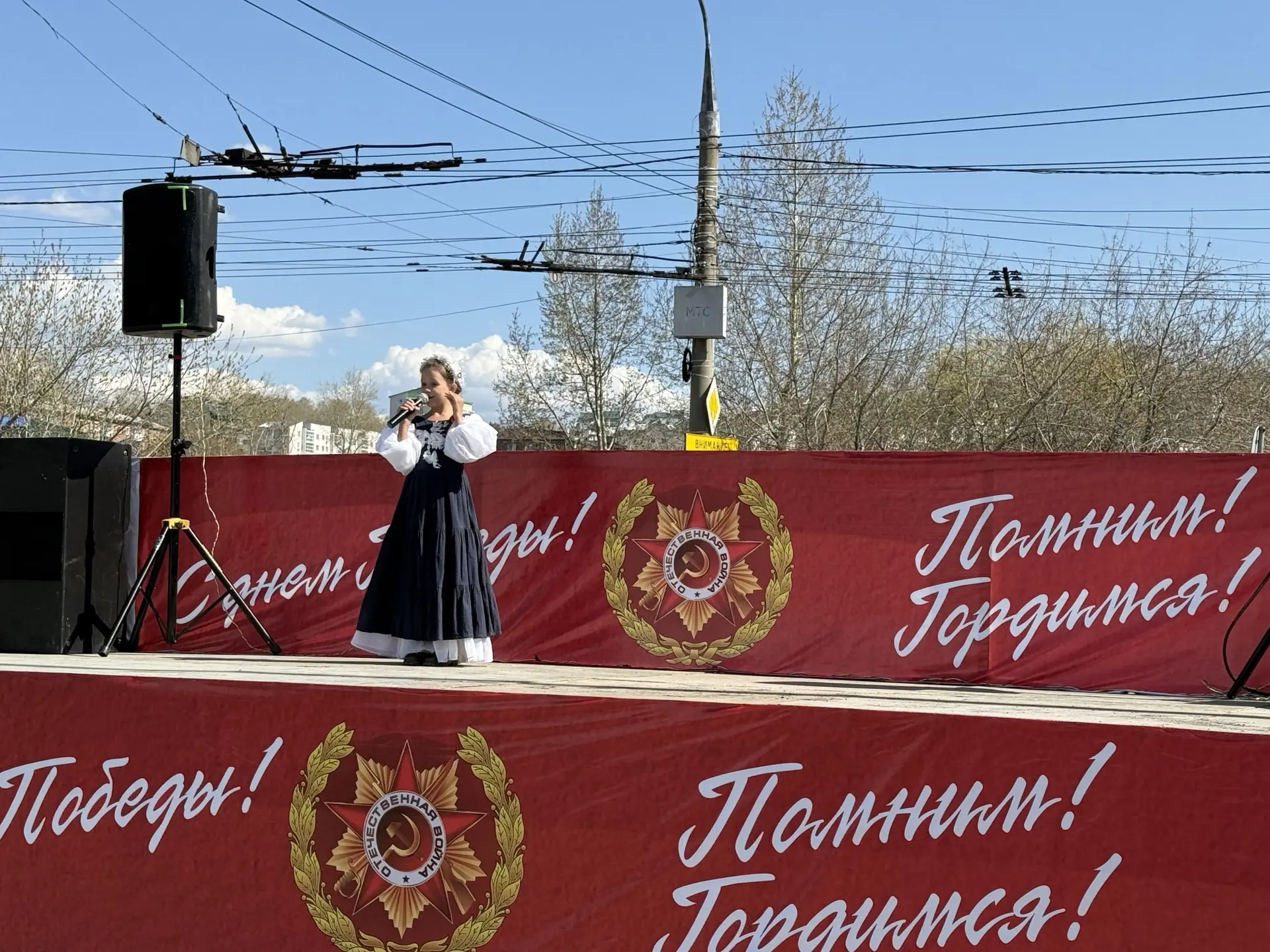 💥 Концерт в ТРЦ «Юбилейный» 💥  9 мая 2026 года наша школа с гордостью приняла на себя роль организат
