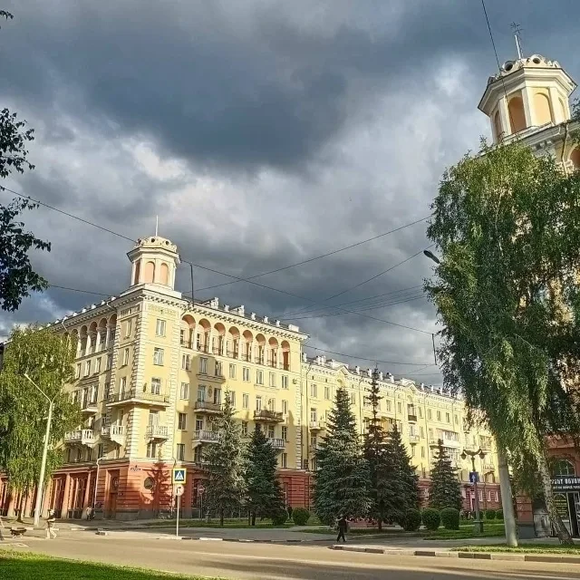 Доброе утро!