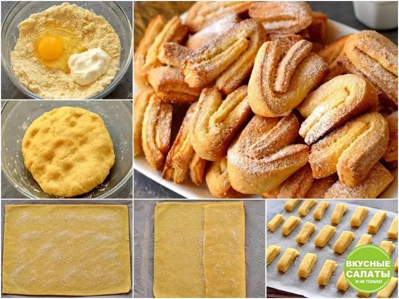 Печенье "Моментальное"