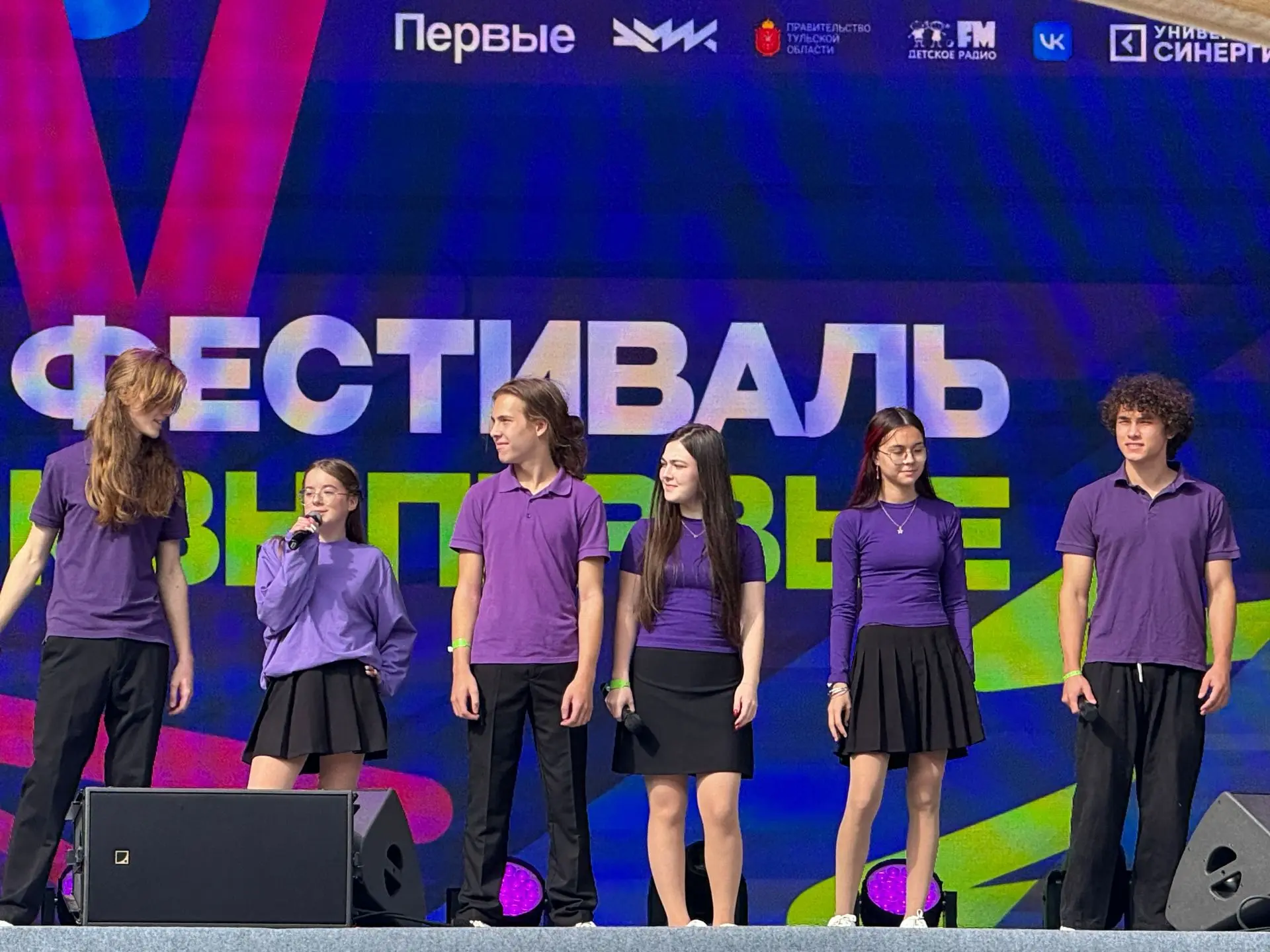 В городе Тула проходит 1 тур XV Международного фестиваля детских команд КВН.Первые!