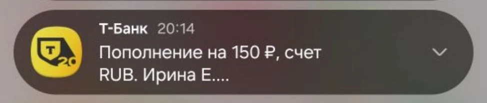 Так приятно 🥰 Ирина в телеге, но я обещала копировать контент 😄