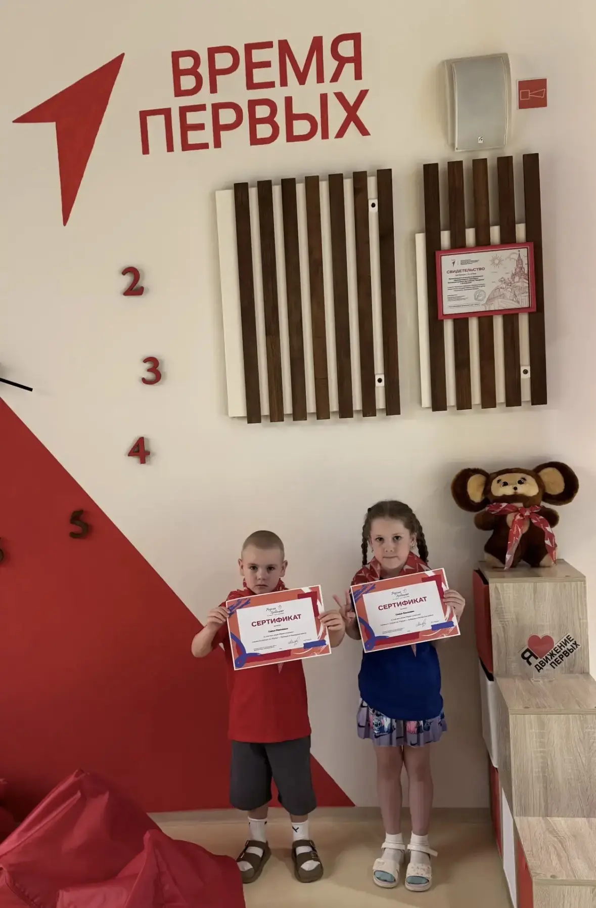 🇷🇺 Наши дошколята — юные патриоты Белоярского района! 👦👧