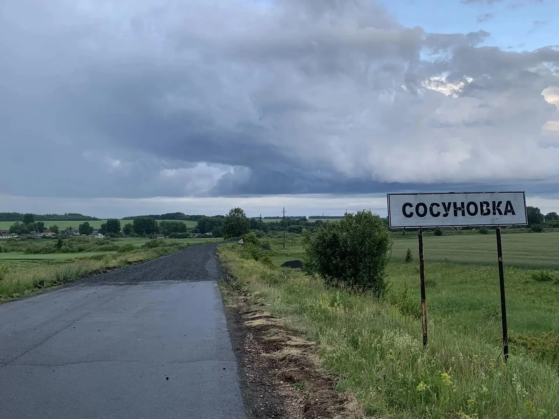 🚧Приступили к капитальному ремонту дороги в селе Сосуновка Атяшевского района. В рамках нацпроекта 