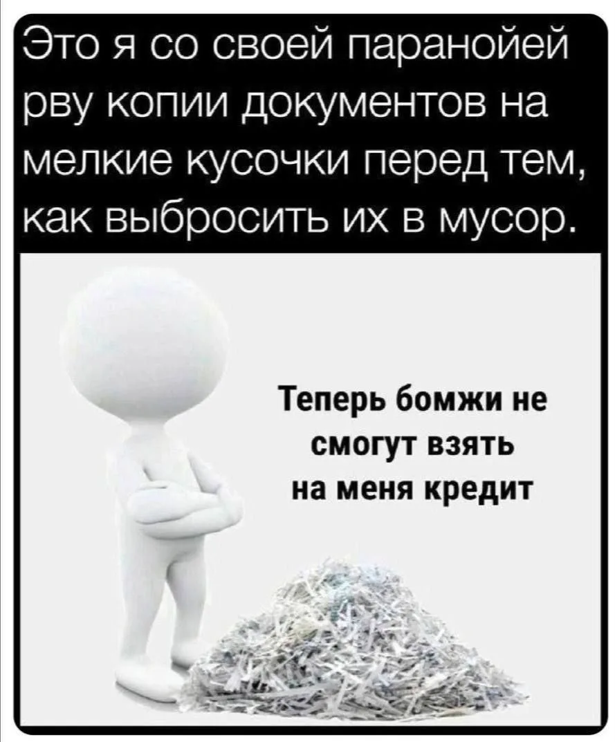 АНЕКДОТЫ ДЛЯ ВЗРОСЛЫХ 🍒