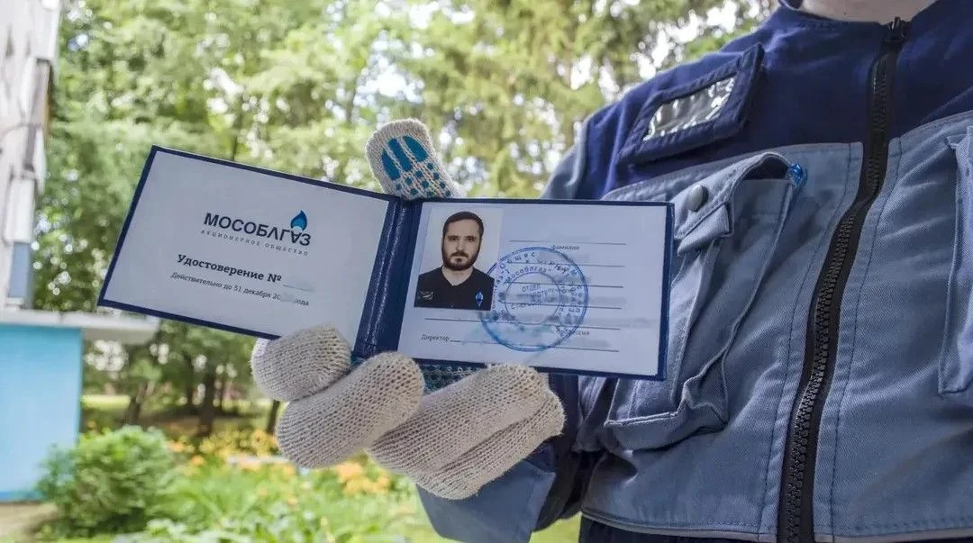 ⚠️ Жителей Зарайска приглашают на встречу по газовой безопасности!