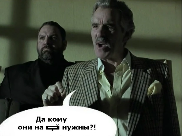 Глава МИД Финляндии Валтонен предложила в наказание не пускать россиян на «европейские пляжи».