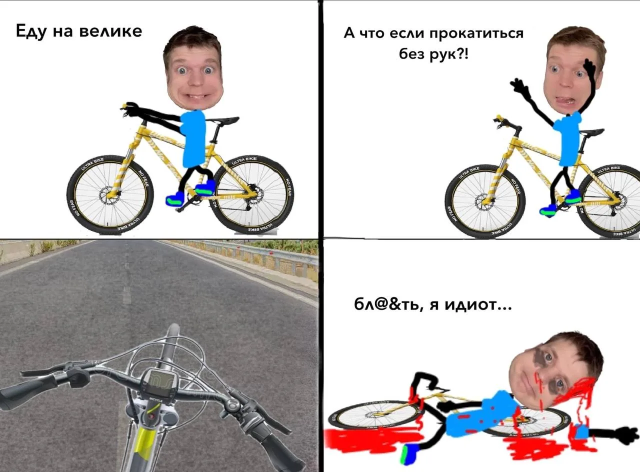 Все наши каналы